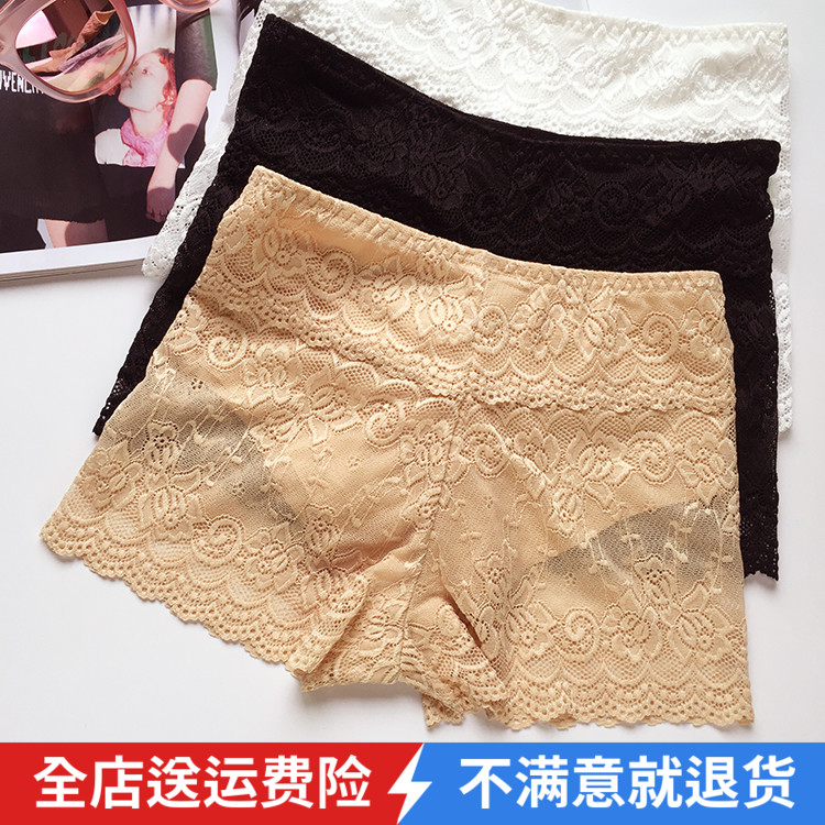 夏季女士新款免穿内裤双层三分打底裤子防走光保险全蕾丝安全短裤