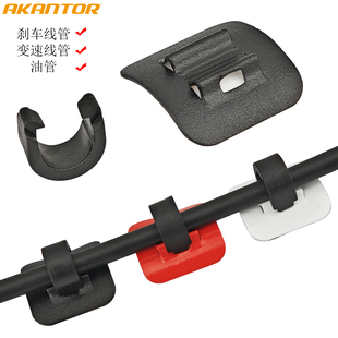 自行车C型扣过线器 车架导线座线管双面胶铝合金油管固定座