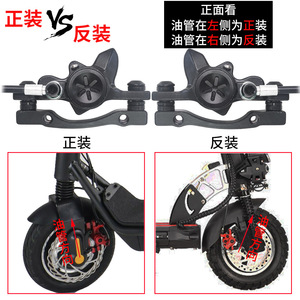 希洛普正向反向油碟两年质保