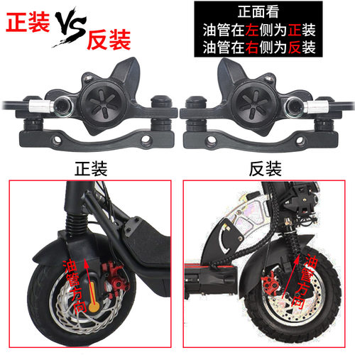 希洛普正向反向油碟两年质保