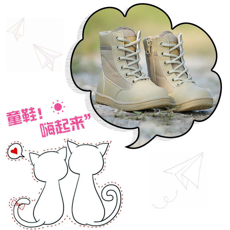 Boots militaires pour homme - porter - Ref 1397076 Image 5
