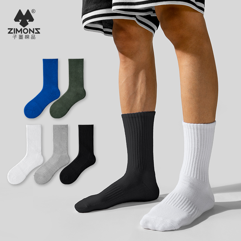 子墨男士袜子防臭纯棉中筒袜