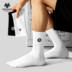 子墨袜子男士 长筒白色运动潮休闲长袜 刺绣纯棉纱线7A抗菌防臭夏季