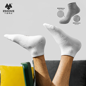 厚款 子墨袜子男士 短袜男冬季 7A抗菌防臭纯棉纱线运动透气短筒男生