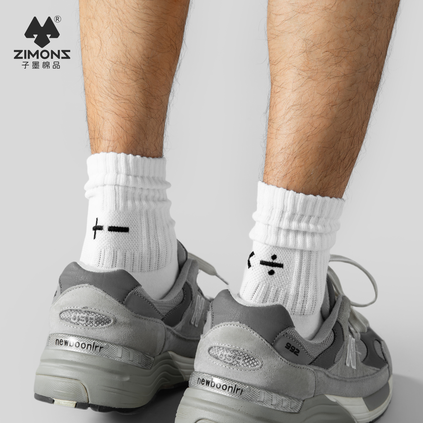 【一袜两穿】子墨刺纯棉绣堆堆袜