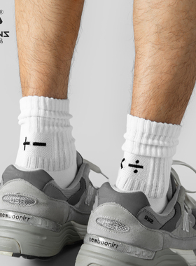 子墨堆堆袜男士刺绣中筒纯棉7A抗菌防臭夏季白色日系潮流男生袜子