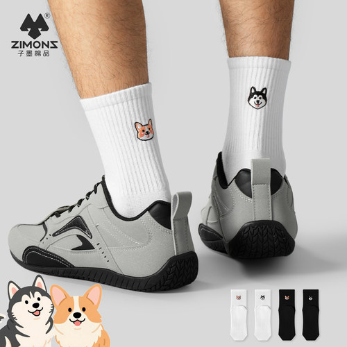 子墨棉品可爱狗狗男刺绣中筒袜子