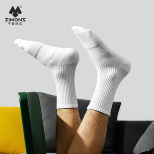 长袜男生黑色 篮球美式 子墨袜子男士 运动纯棉中筒白色毛巾底厚冬季