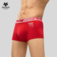 红内裤 纯棉2026马年新年结婚四角裤 平角裤 子墨本命年男士 头单条装