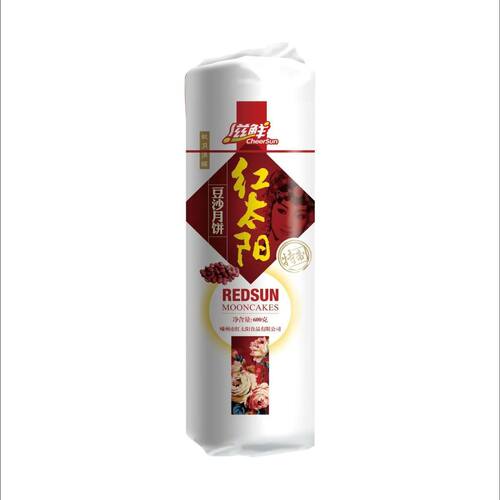 特制豆沙 绍兴嵊州红太阳 苏式酥皮椒盐月饼 尝鲜 老家的味道糕点