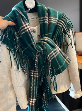 2025新款时尚仿羊绒英伦格披肩金靖同款绿色流苏格子围巾BB家经典