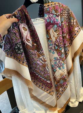 紫色复古130大方巾2024夏季新款空调房披肩防晒丝巾春秋薄款围巾