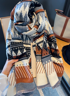好看的美拉德色系菱形秋冬仿羊绒围巾女士加厚保暖大披肩双面两用