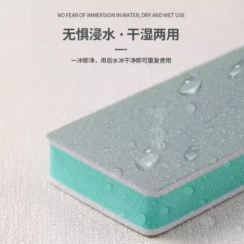 清洁鱼缸除水垢擦魔力擦干净