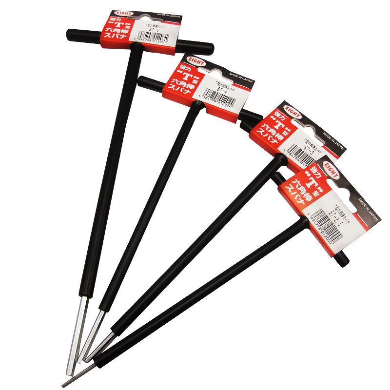 日本EIGHT百利ST-2.5 3 4 5 6 8 10 12 14平头T型内六角扳手进口