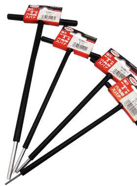 日本EIGHT百利ST-2.5 3 4 5 6 8 10 12 14平头T型内六角扳手进口