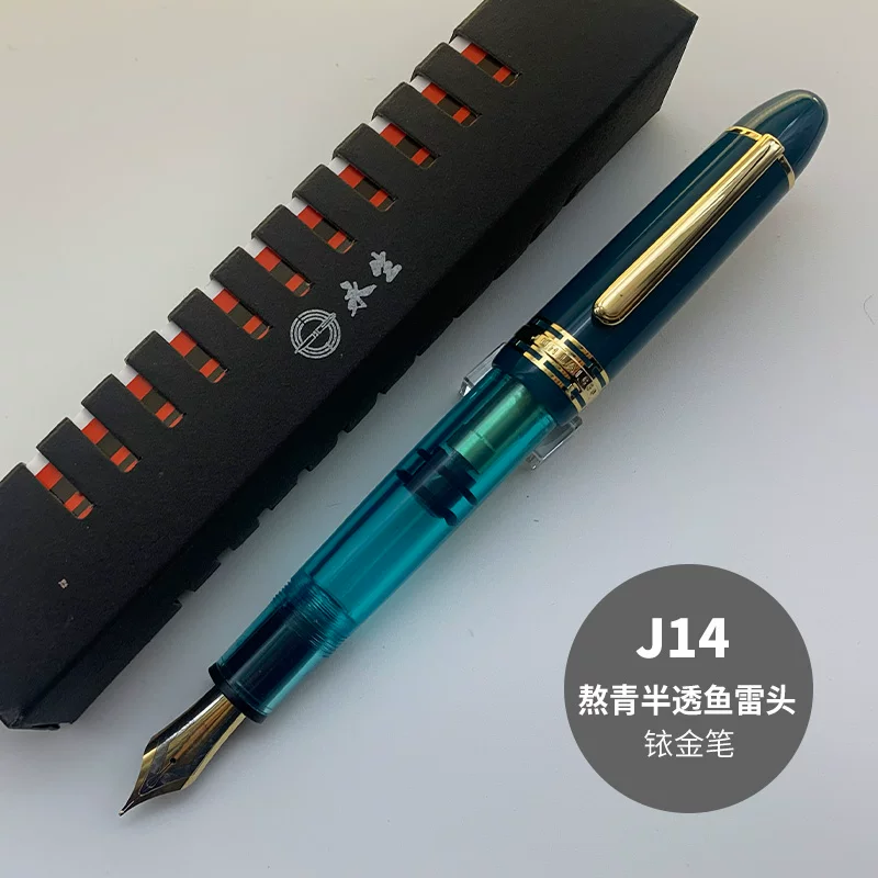 Перьевая ручка Yongsheng 630 с золотым зажимом иридиевым золотым наконечником №8 крупный яркий наконечник высококачественный резиновый корпус медный поршень эквивалент 149 размера