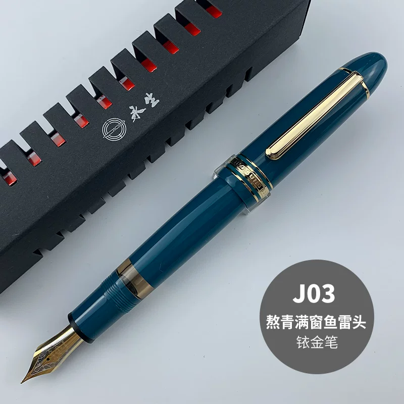 Перьевая ручка Yongsheng 630 с золотым зажимом иридиевым золотым наконечником №8 крупный яркий наконечник высококачественный резиновый корпус медный поршень эквивалент 149 размера