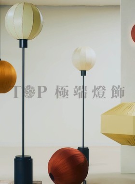 美国客厅中古风格Silvio Coppola隔断类型复古编织皮革布艺落地灯