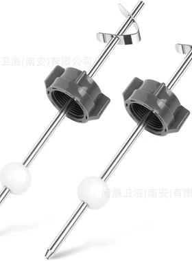 面盆提拉下水器配件台盆下水提拉杆组件套装水龙头家具放水提拉杆