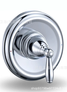 M，oen Brantford Pos Temp Valve (1985-Present), Chrome Lever