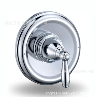 M，oen Brantford Pos Temp Valve (1985-Present), Chrome Lever