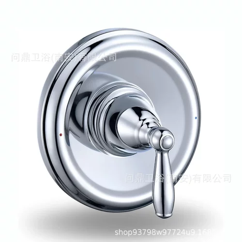 M，oen Brantford Pos Temp Valve (1985-Present), Chrome Lever