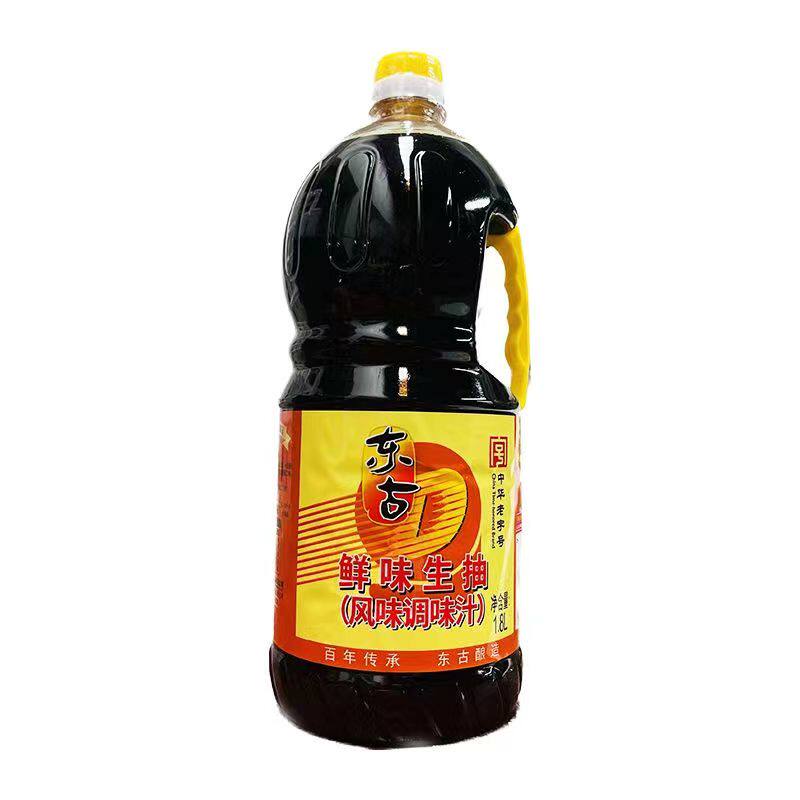 东古鲜味生抽1.8l瓶装黄豆豉油蒸鱼拌饭家用调味品中华老字号包邮
