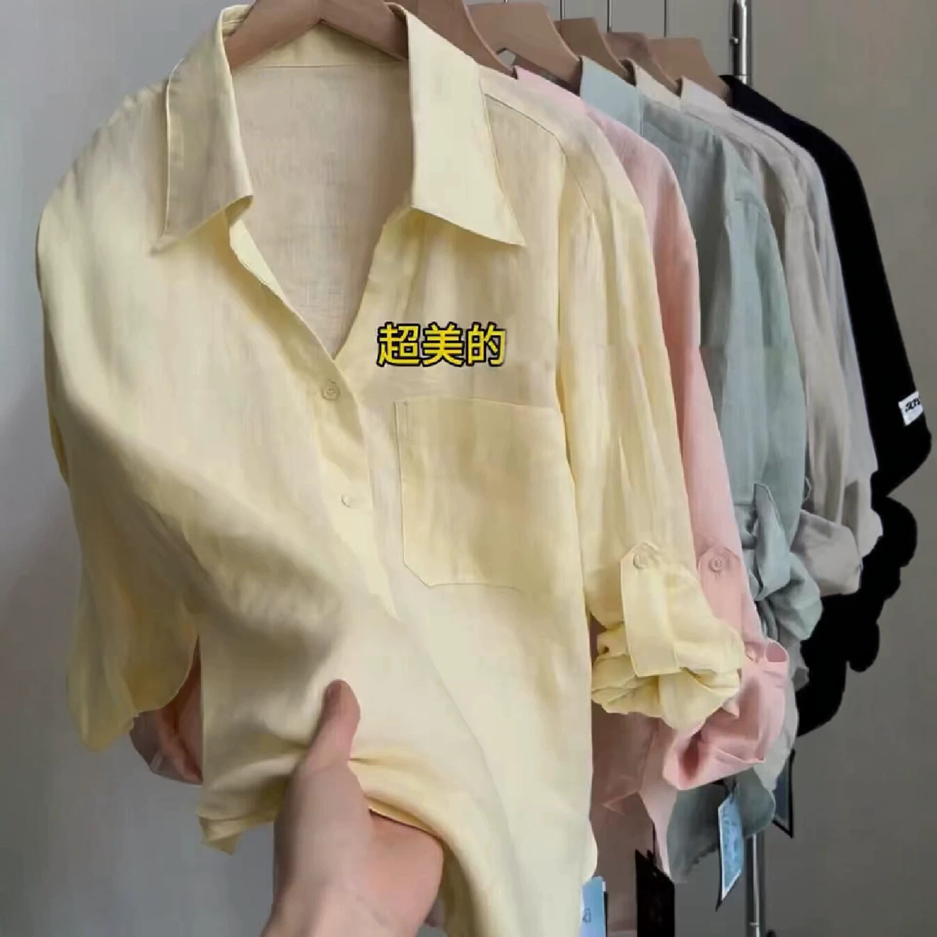 CHAO级推荐!黄色V领亚麻防晒衬衫女夏季新款舒适亲肤透气薄上衣