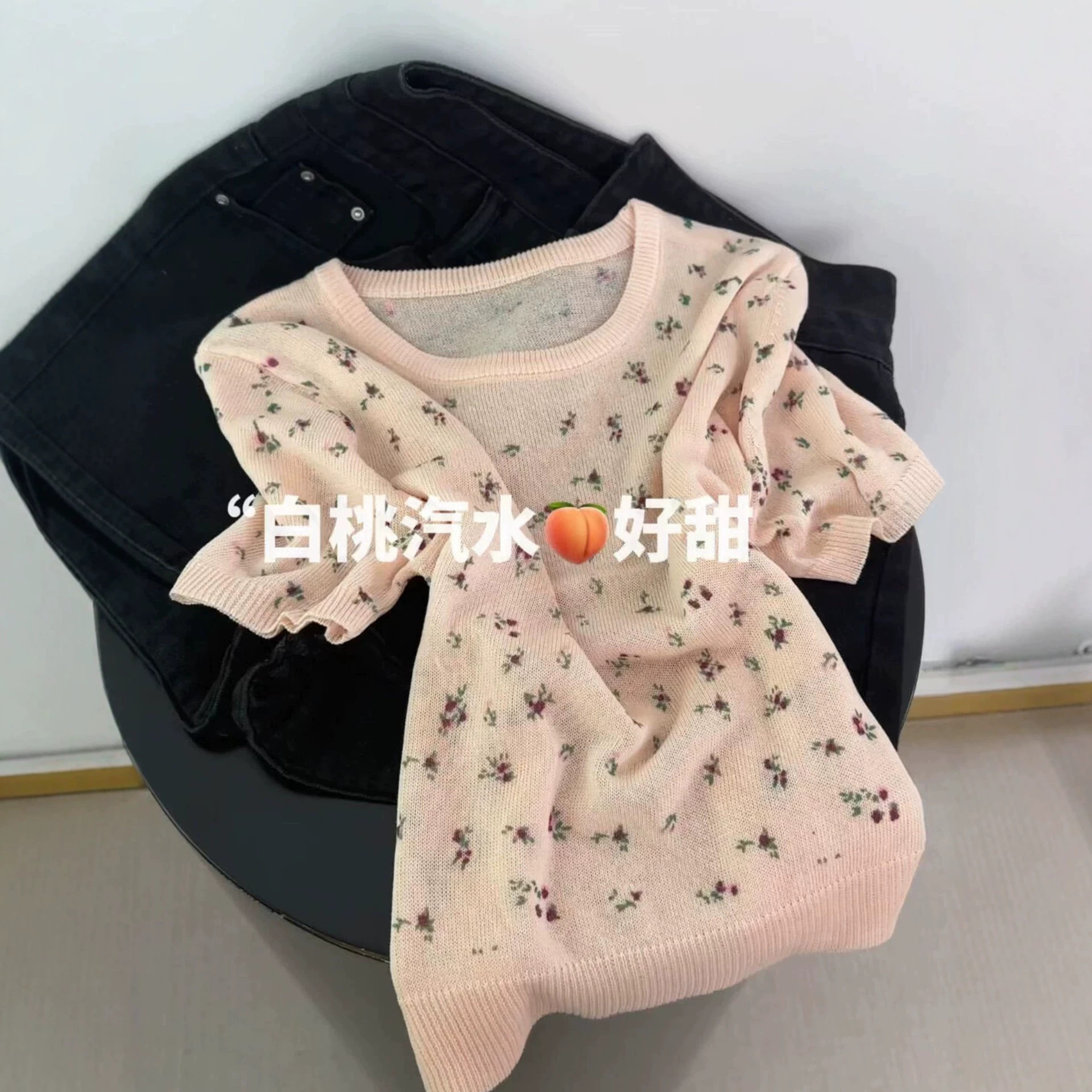 奶油系复古少女碎花针织短袖女2026夏季新款超好看甜美减龄上衣潮