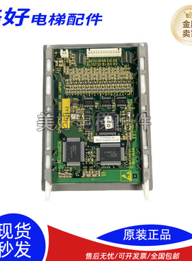 拆机电梯配件液晶显示板 PWB50501A-VO 实物拍摄原装现货超长质保