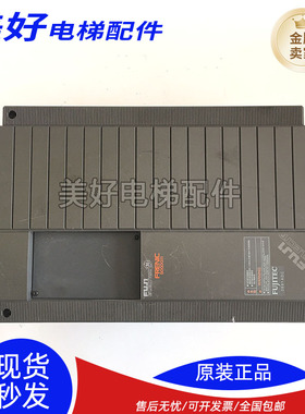 FUJITEC富士达电梯变频器FRN22G11S-4CXF 富士5000G11变频器22KW