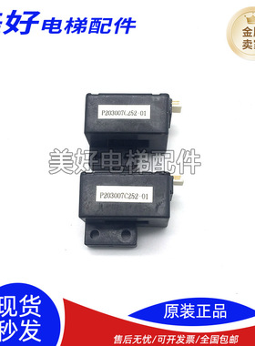 三菱电梯电流互感器P203007C252-01 HC-SL200V8B12 正品原装质保