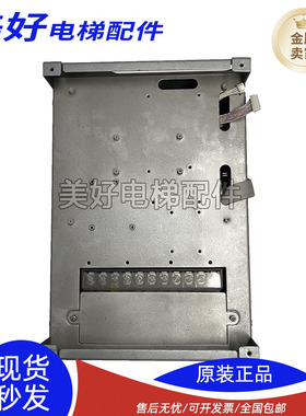 广东菱王电梯一体机变频器/N820(S)-L-B-4007/4011/4015 N810原装