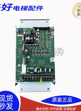 日立扶梯变频器 ELS-4T055A/5.5KW 65000367-V13 4T037A/3.7 HGE