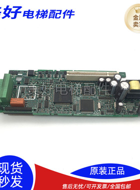 艾默生CT变频器CPU板ISS 07.00 7004-1003 3130-0916原装现货质保