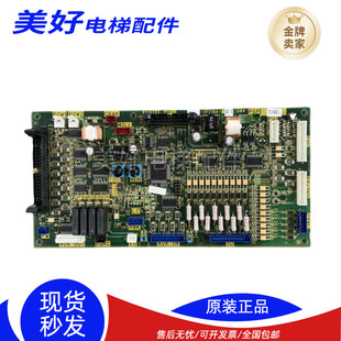 G04现货 IF118A 富士达电梯驱动板富士达IF118A控制板FUJITEC C1A