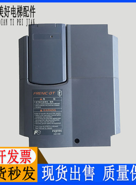 富士达电梯变频器DT18/24/32/39/45/56/75LL1S-4C 4CN 原装现货