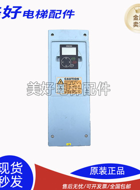 伟肯变频器 KM50005140 KM50005141 11-15KW 通力KONE扶梯变频器