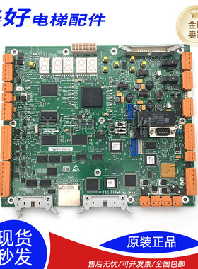 通力电梯主板CPU40 KM773380G04 LCECPU40全新原厂热卖品质保障