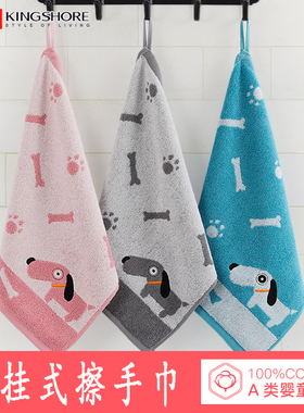 金号成人方巾正方形四方毛巾纯棉洗脸家用擦手巾挂式搽手巾GA6723