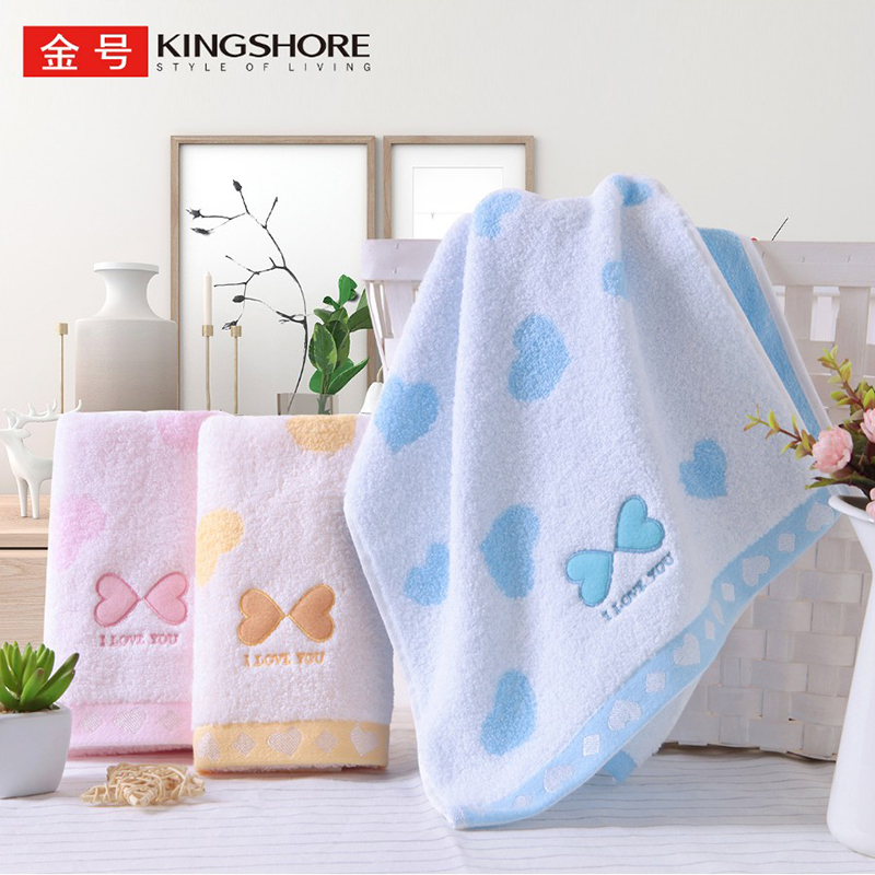 金号毛巾纯棉洗脸洗澡家用全棉爱心图案无捻柔软吸水加大不掉毛