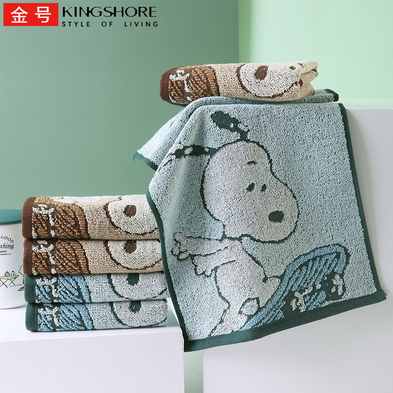 金号纯棉柔软毛巾卡通史努比童巾吸水全棉面巾儿童长方形snt1047