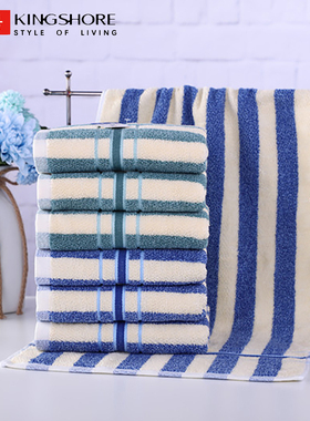 金号纯棉毛巾加长蓝色绿色男士条纹毛巾彩条吸汗单位福利01128