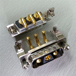 公座工业级插座 3芯弯脚焊板式 混合大电流3V3弯脚公头D SUB连接器