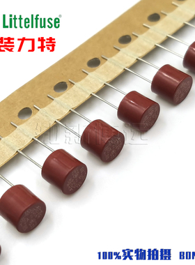 力特382圆形8*8慢断电源保险丝250V T1A1.6A2A3.15A5A6.3A8A10A