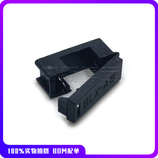 20mm保险丝座 带盖保险管座 PCB板焊接式 铜脚 BLX 铁脚 A型