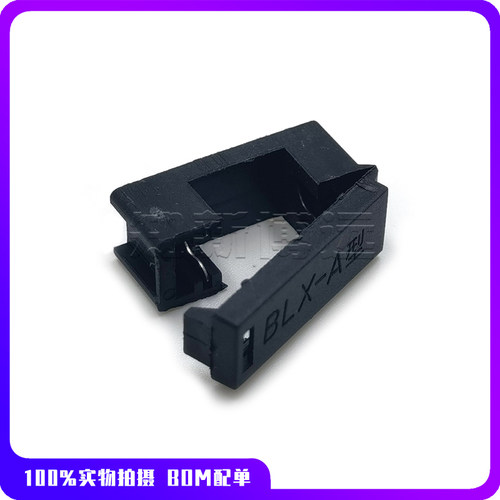 BLX-A型5*20保险丝管座铜脚铁脚