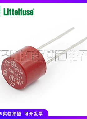 T3.15A 250V 美国力特372圆形保险丝管 37213150001 延时慢熔 TR5