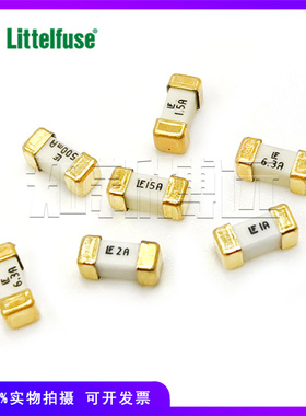 2410/1808进口力特451/452贴片保险丝250/500mA1A2A3A4A5A10A15A